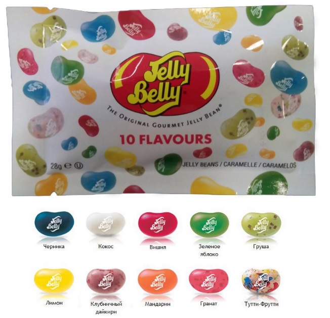 79060 Драже жевательное "Jelly Belly" ассорти 10 вкусов 28 г пакет