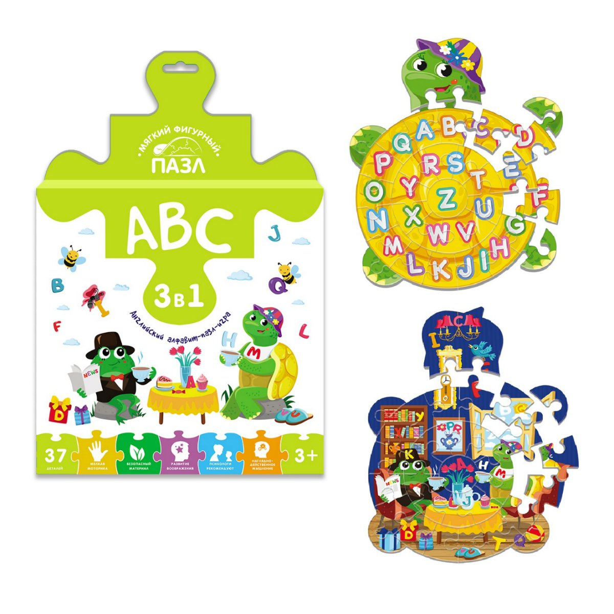 MFP27047 Мягкий фигурный пазл "АВС. Английский алфавит"