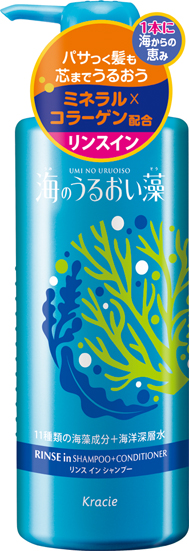 Шампунь-ополаскиватель 2 в 1 восстанавливающий Kracie Umi No Uruoiso с экстрактами морских водорослей, 520 мл