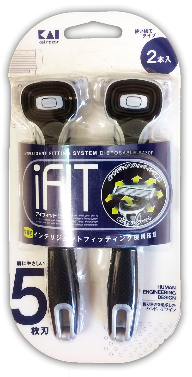 Бритва безопасная мужская одноразовая Kai iFIT с плавающей головкой, 5 лезвий, 2 шт.
