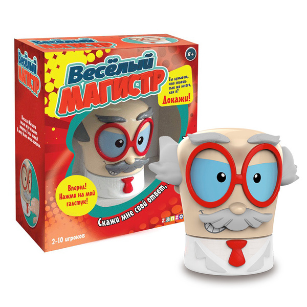 Игра интерактивная ZanZoon Веселый Магистр