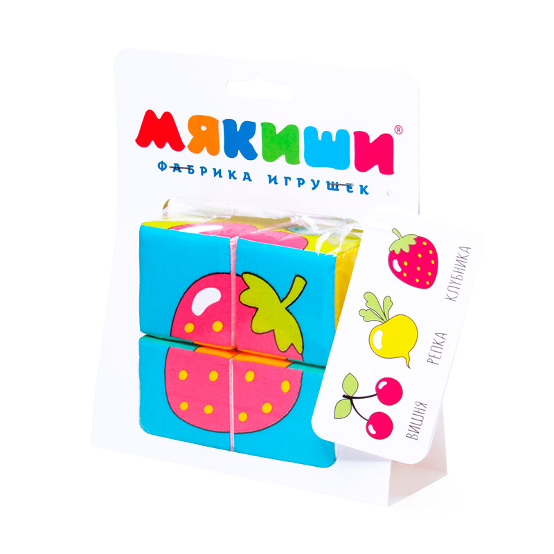 337 Кубики «Собери картинку - Ягоды,Фрукты,Овощи"