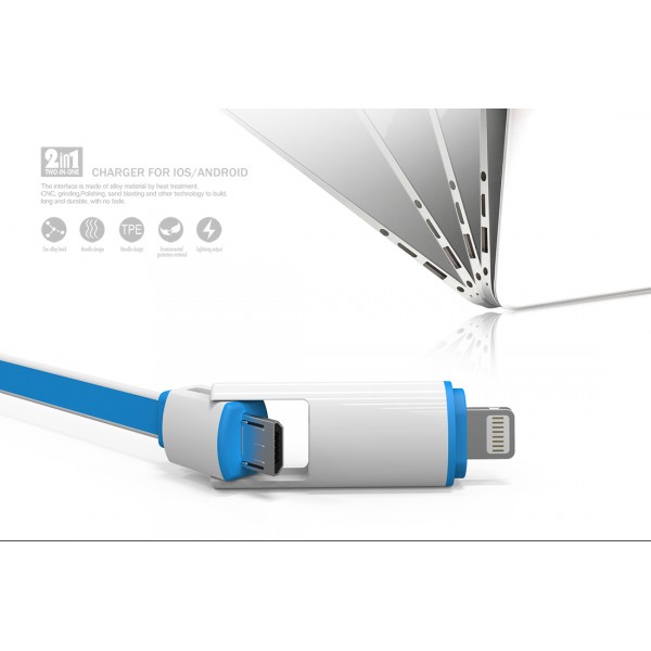 MY-440 Кабель для зарядки
