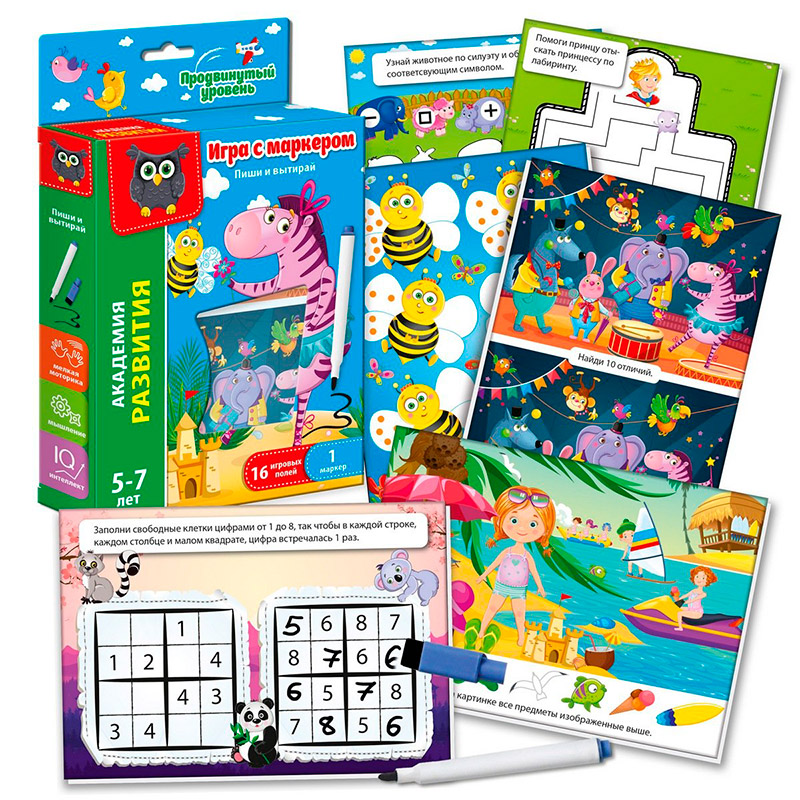 VT5010-02 Пиши и вытирай "Зебра.Продвинутый уровень"