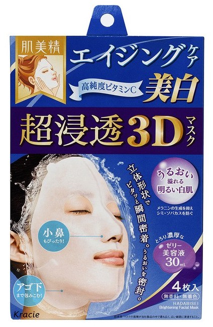 Маска для лица выравнивающая тон кожи Kracie Hadabisei 3D с витамином С, 4 шт