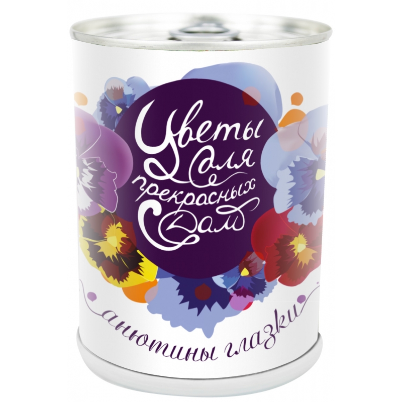 410442 Подарочный набор для выращивания "Цветы для прекрасных дам - Анютины глазки"