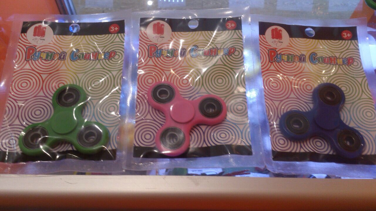 ABS5 Спиннер ручной в ассортименте