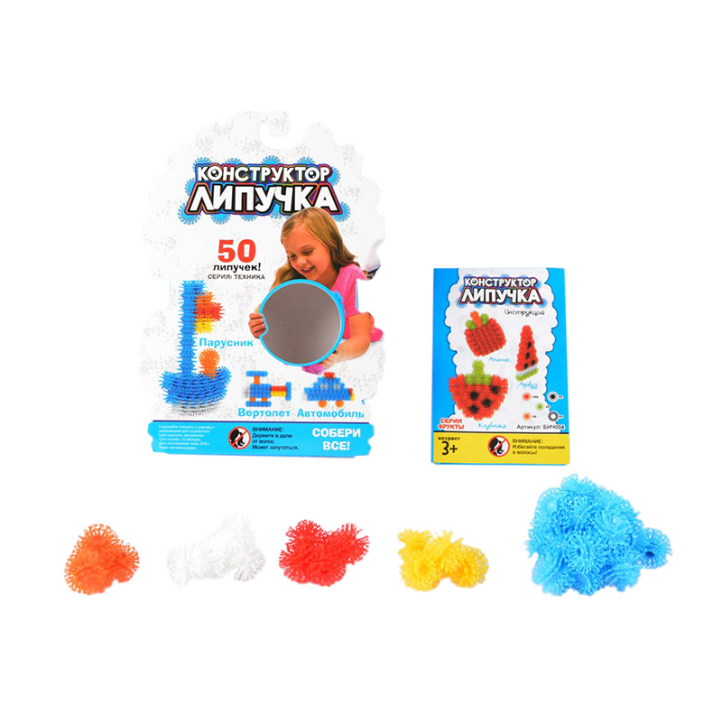 БНЧ003 Конструктор "Липучка", серия "Техника", 50 элементов