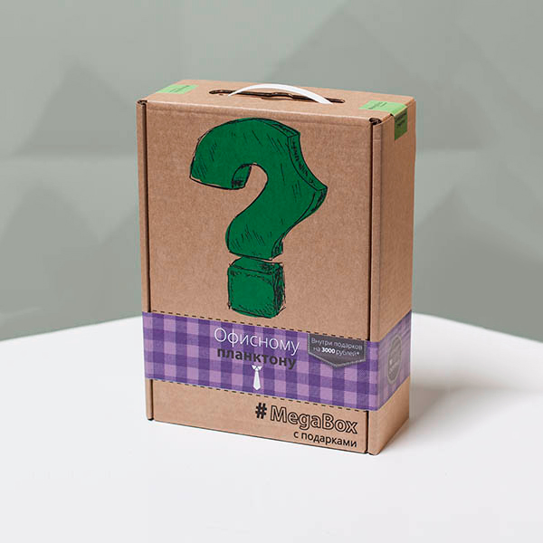 МБ1011 Подарочный Megabox Офисному планктону