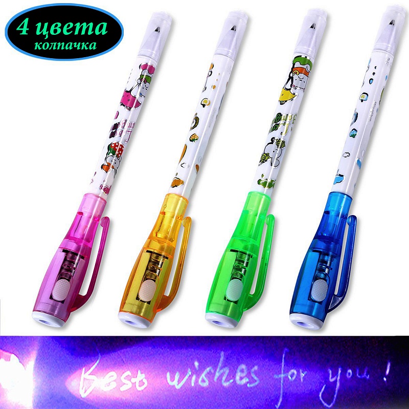 MQ-826 Ручка-шпион и шариковая ручка c УФ-фонариком