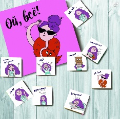 Шоколадный набор «Ой, всё»