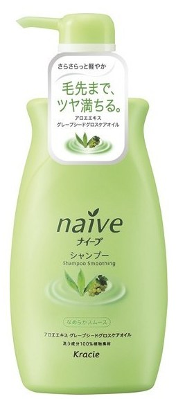 Шампунь для нормальных волос восстанавливающий Kracie Naive с экстрактом алоэ и маслом виноградных косточек, 550 мл