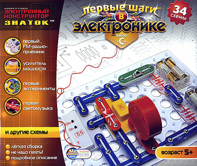 KIT FB0017 Электронный конструктор ЗНАТОК «Первые шаги в электронике» набор "С"
