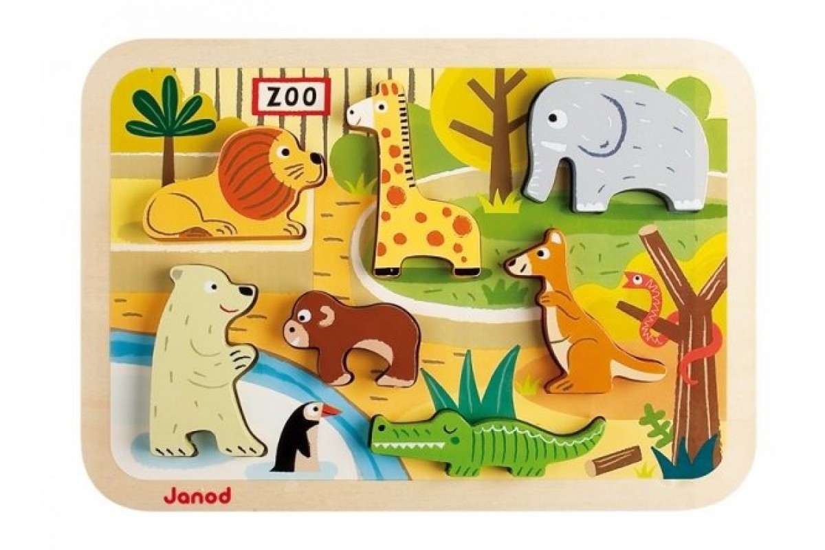 J07022 Пазл "Зоопарк" объемный: 7 элементов