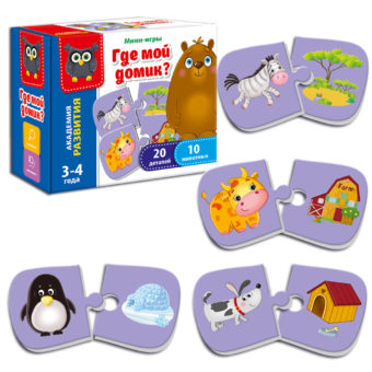 VT5111-03 Игра настольная "Мини-игра "Где мой домик"