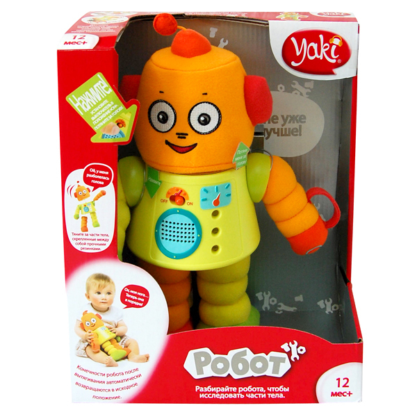 Робот YAKI звуковые и световые эффекты