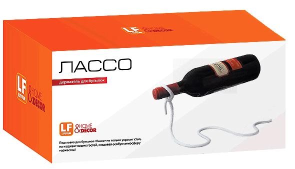 LF18525 Держатель для бутылок "Лассо"