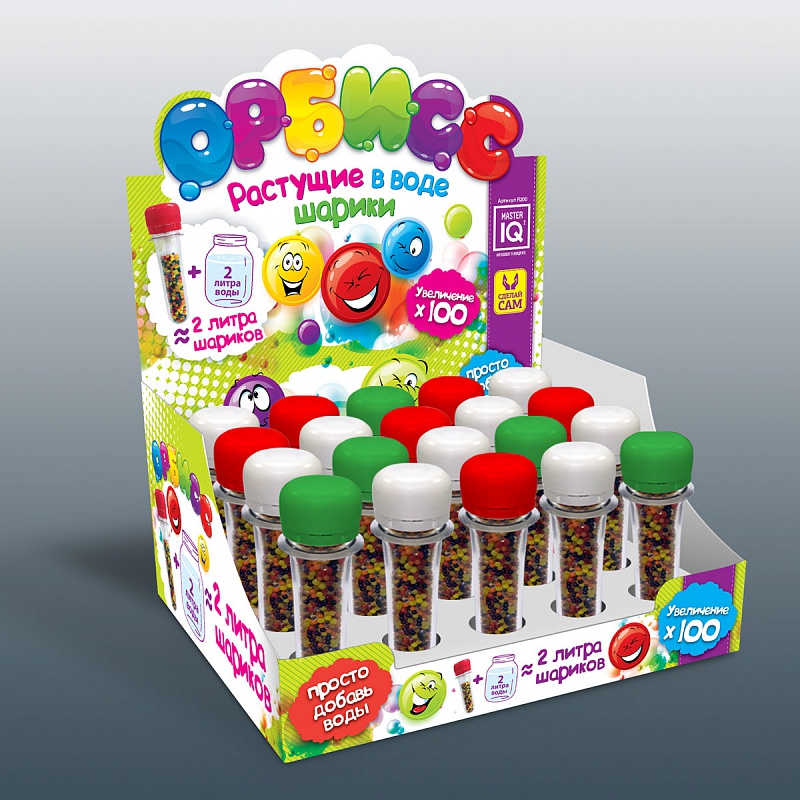R200 Растущие шарики «Орбисс»