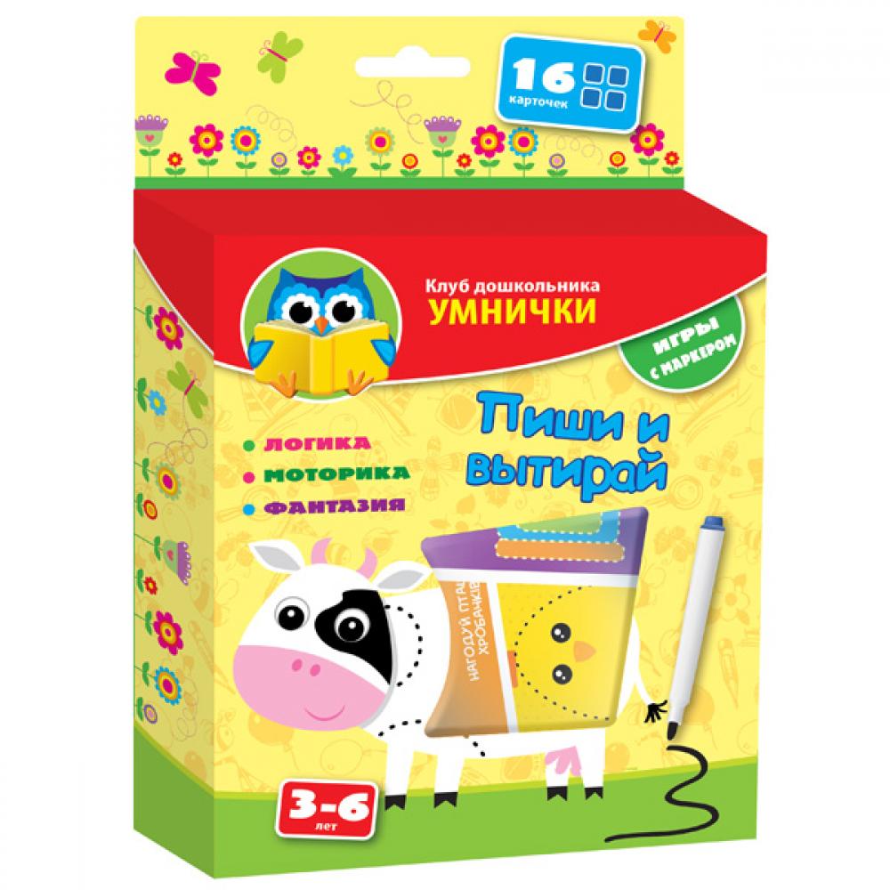 VT1305-02 КД УМНИЧКИ Пиши и вытирай "Корова"