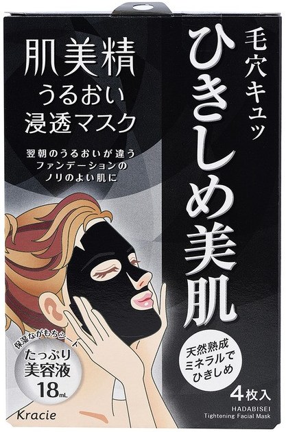 Маска для лица сужающая поры Kracie Hadabisei Минералы термальных вод, 4 шт.