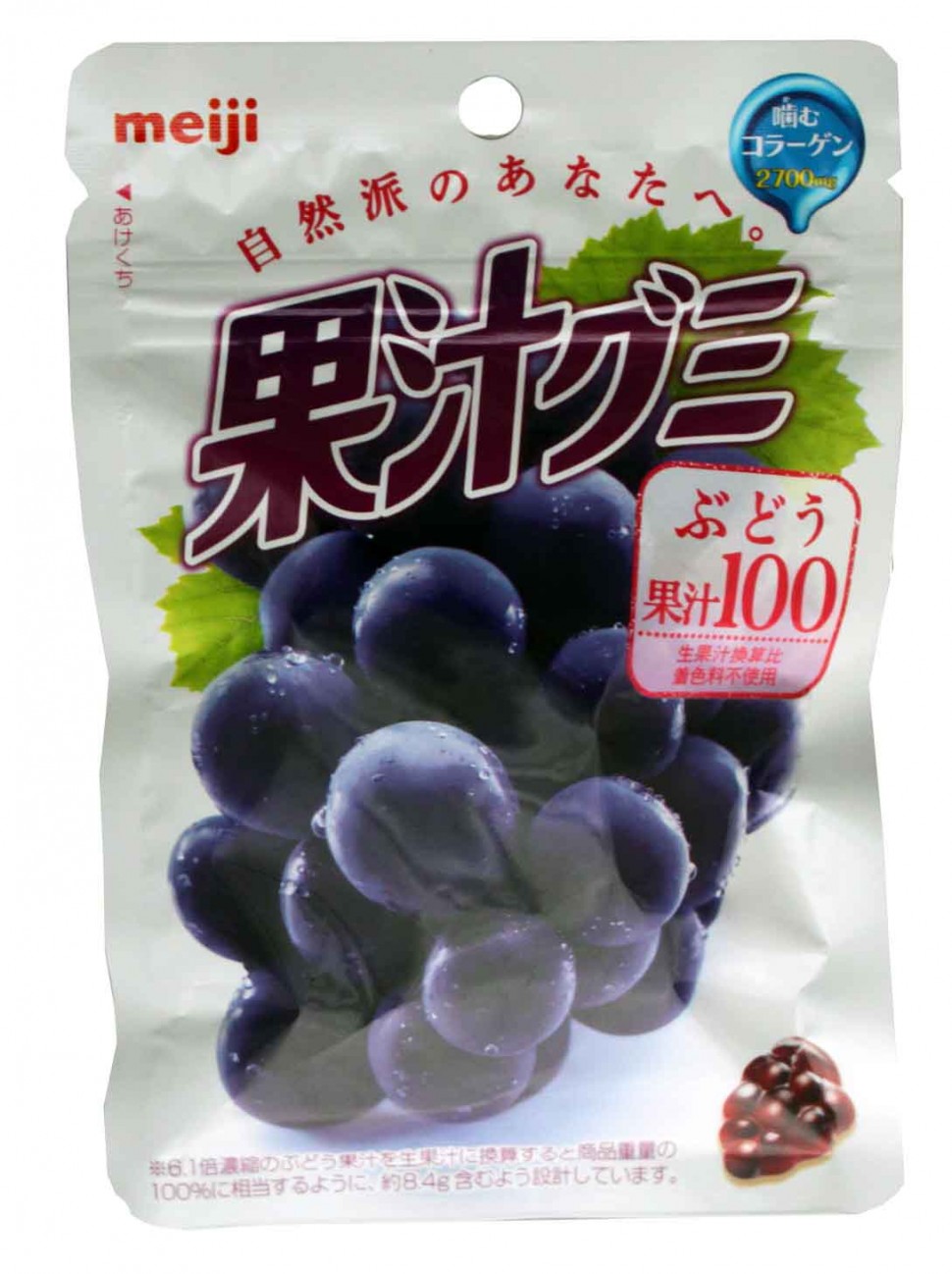 00916 Мармелад Meiji виноград с коллагеном, 51 г