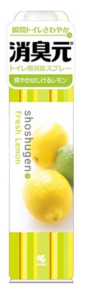 Освежитель-аэрозоль для туалета Kobayashi Shoshugen Spray Освежающий лимон, 280 г