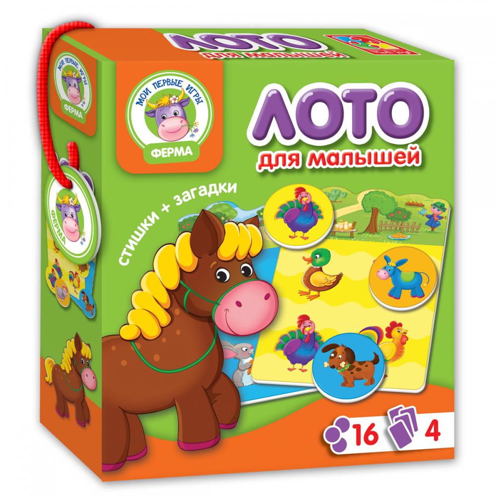 VT2100-01 Игра настольная Ферма "Лото"
