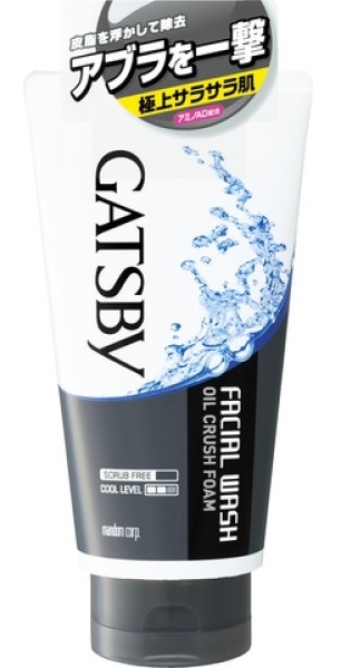 Пенка для умывания Gatsby матирующая с угольной пудрой, 130 г