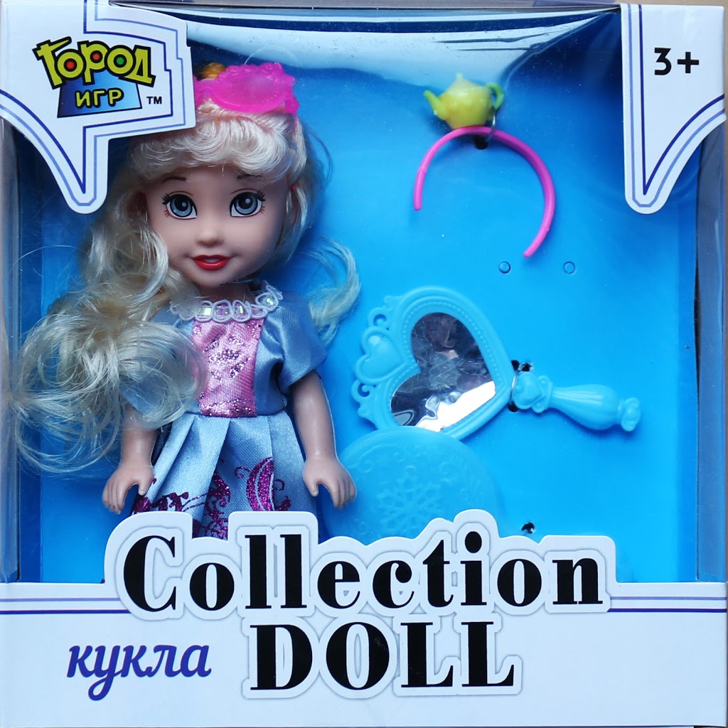 GI-6166 Кукла "Collection Doll" Виктория набор