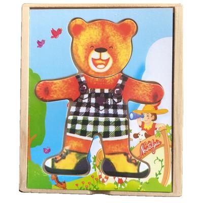 B-003 Пазл "Медвежонок Миша"11.7*13,8*3 см