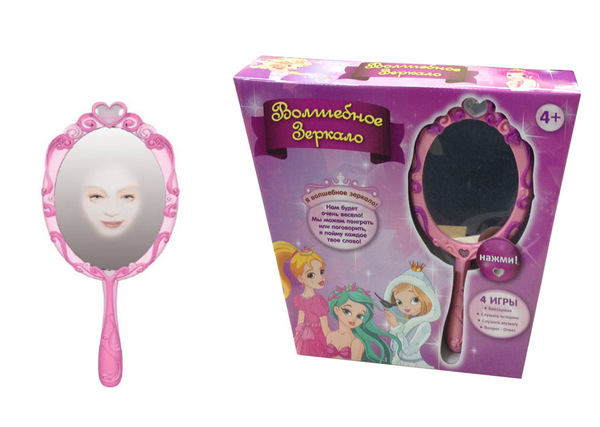 Игра интерактивная ZanZoon волшебное Зеркало
