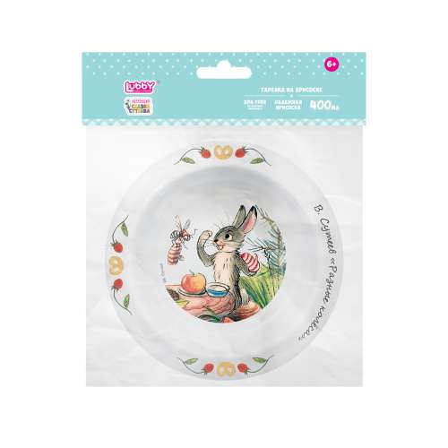 16432 Тарелка "Сказки В. Сутеева" на присоске Lubby 17,5*3 см от 6 мес.