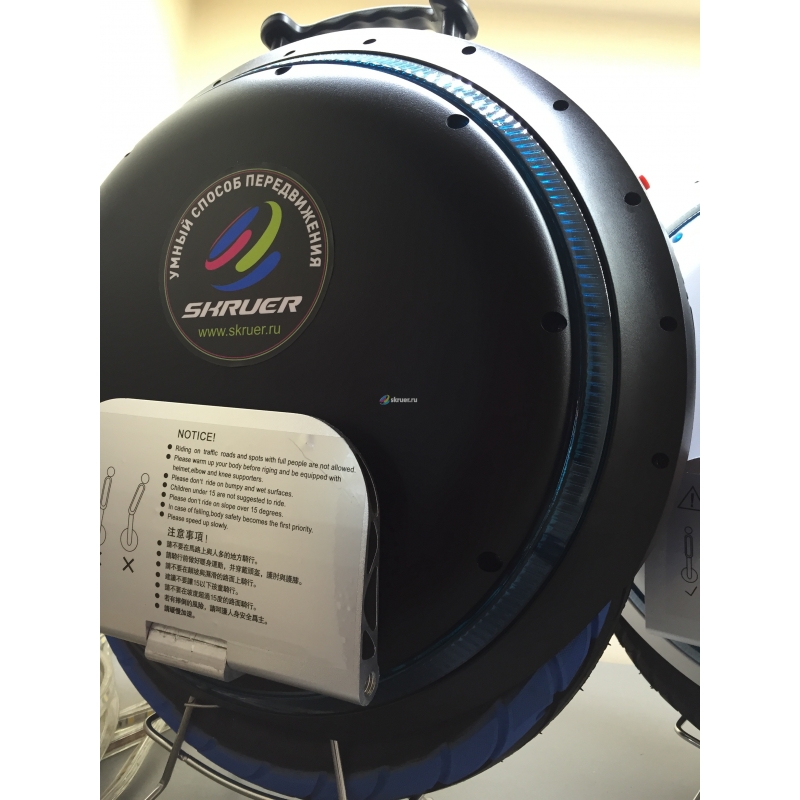 SK-19 Моноколесо SKRUER DiamondX line(premium line)(черный)