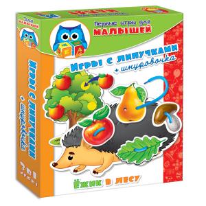 VT1307-03 Первые Игры Для Малышей "Ёжик В Лесу"