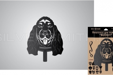 02008bk0 Вешалка для поводка "Buddy" (спаниель)