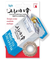 RD015 Антистресс-вместо сигареты Light