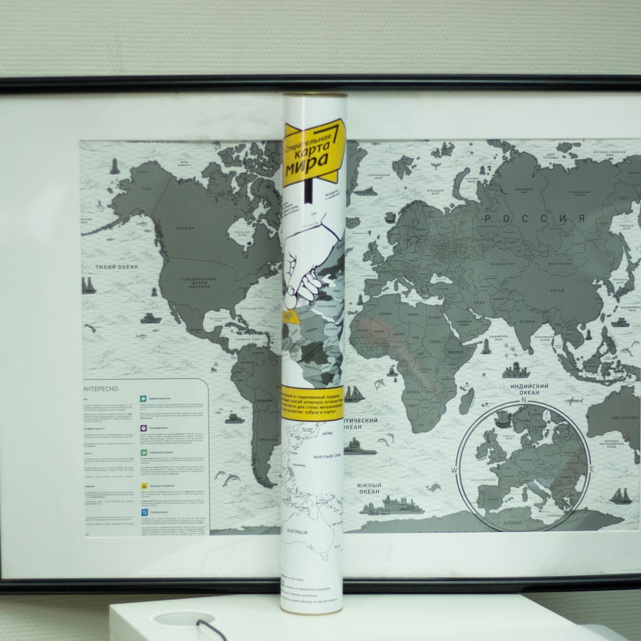 М3188 Стиральная карта Мира (Русский язык)