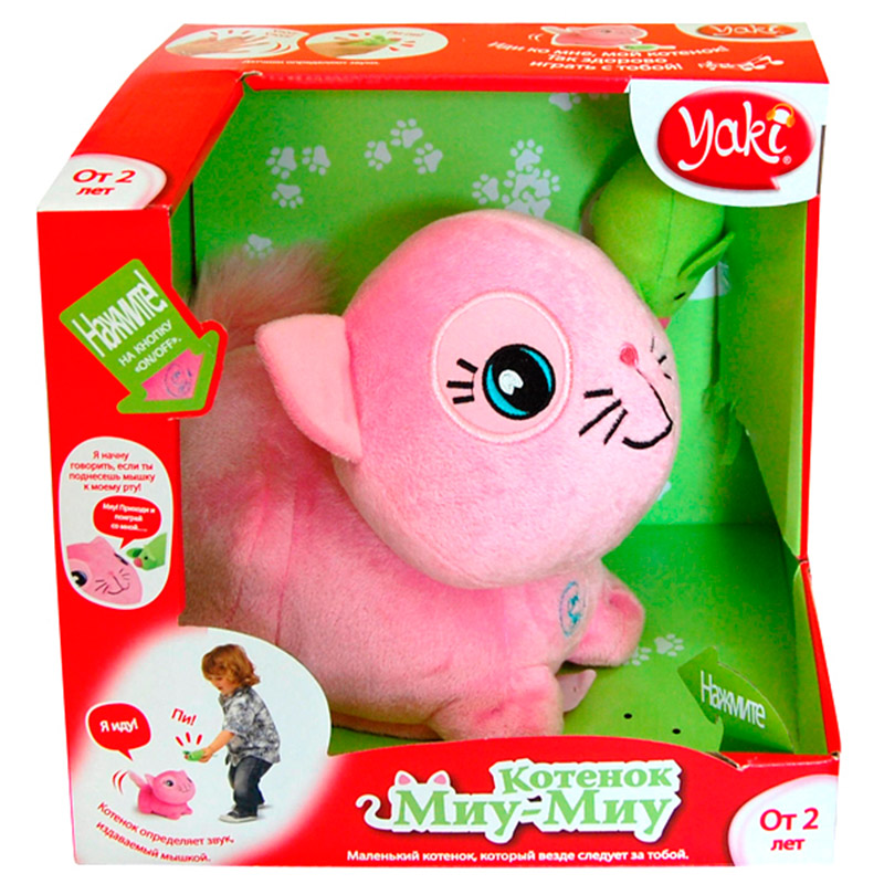 Интерактивный Котенок YAKI Миу-Миу