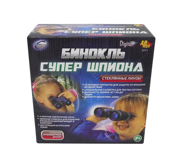 Набор шпиона ABtoys Бинокль со стеклянными линзами