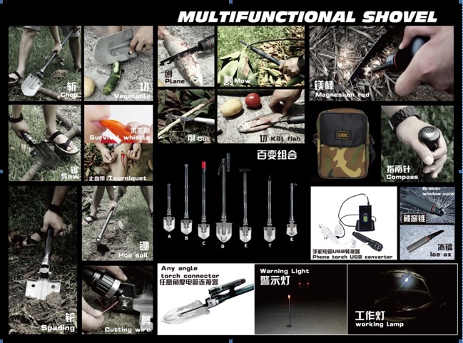 KingKong Многофункциональная лопата