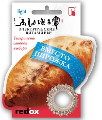 RD0153 Антистресс-вместо пирожка Light