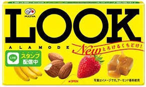 161129 Шоколад Look A la Mod,  фруктовое ассорти, 4 вкуса 47гр.(банан, карамель, клубника, миндаль)